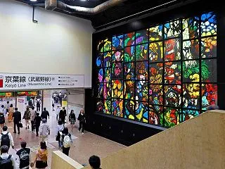 国際フォーラム 船の骨格