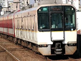 近鉄奈良線/大阪線撮影記 今里駅編 (2…