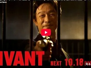 VIVANT21話考察:リュウは野崎に何…