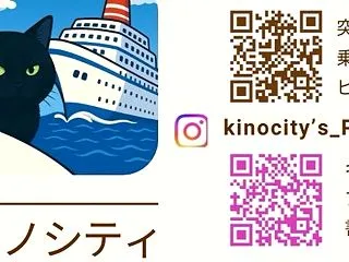 名刺をCanvaで作る