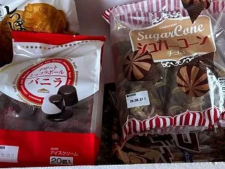 心待ちにしていたふるさと納税の返礼品が届…
