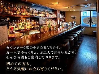 ◼︎ 土曜、日曜、祝日は15時開店 ◼︎