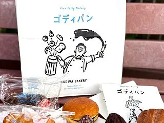 GODIVAさんが手がけるベーカリー @…