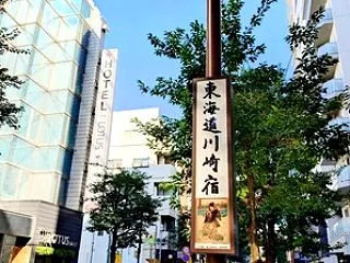 秋の野外ライブ日和