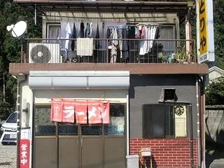 とりや → 東照温泉 定番パターン
