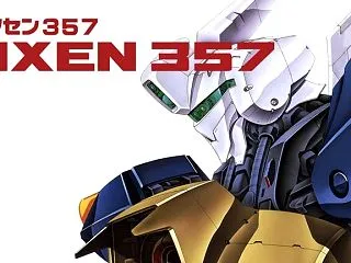 SFロボットシミュレーションRPG『Vi…