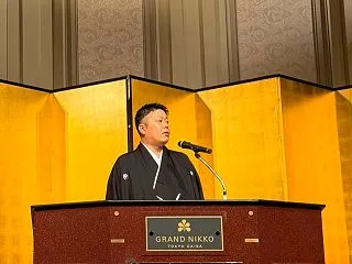 日本青年会議所（JC）建設部会創立60周…
