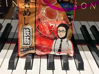 ★見つけちゃった！