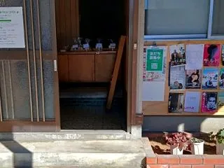 四ケ所にて