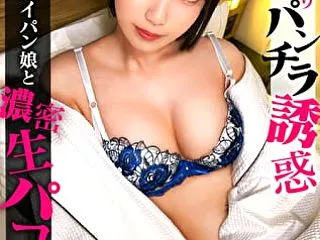 みあ