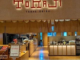 「焼肉トラジ」ランチ