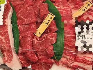 気がつけば自炊カウントが5555になりま…