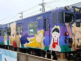 鬼太郎まみれの鳥取観光①