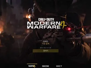 역대급 캠페인 매력 콜오브 듀티 모던…