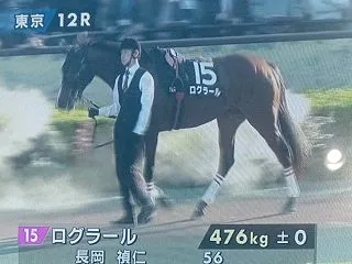 ログラール、オープン入りまでもう一歩
