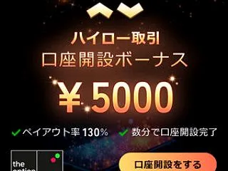 まだまだ暑い車内と買い物疲れ…残業続きで…