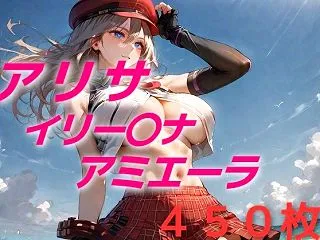 【ゴッドイーター】アリサのエロ漫画 ・・…