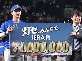今日の度会隆輝の落球wwwwwwwwww…