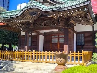 源経基の館跡に建つ称名寺（東京都府中市宮…