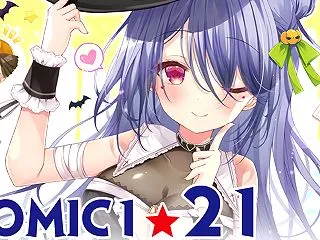 【10月18日はCOMIC1☆29開催日…