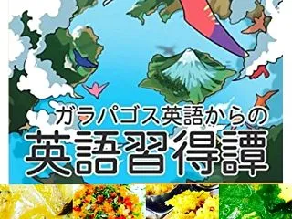 【卒業生との遭遇】今年は医師免許の国試受…