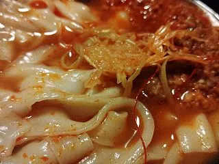 麻辣湯麺