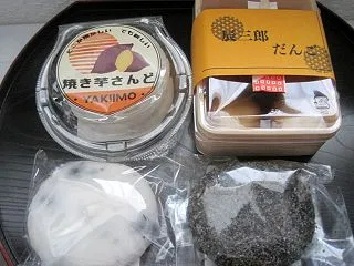 菓子工房 美好屋 本店