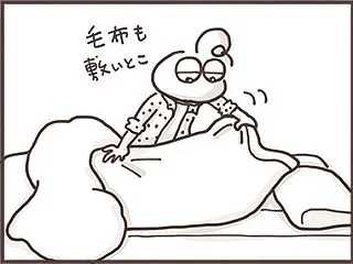 437 秋支度