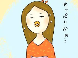 毎回不快になる父との電話