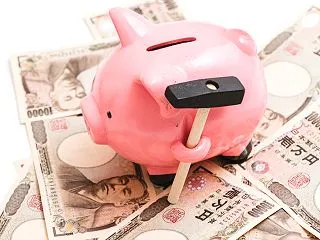 【お得情報】Zoffの福袋2027を購入…