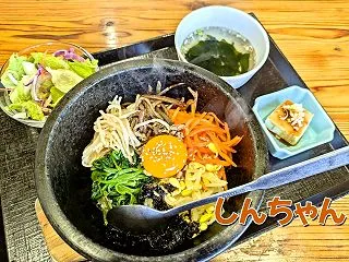韓国家庭料理 炭火焼肉 しんちゃん（小牧…