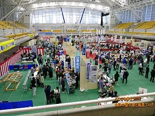 まるまる魚津2026、ぶらり散歩して来た…