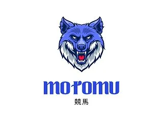 秋華賞2026 ◎8モンローウォーク【三…