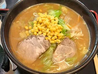 蒸籠蒸し