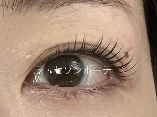 まつげパーマのご新規モニター様