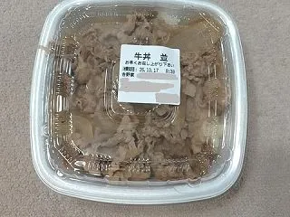 今日の御飯 10月17日