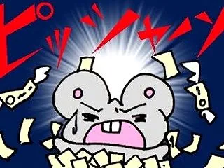 ｢高市サナエ Vs 辻元清美 ✙ 中間選…