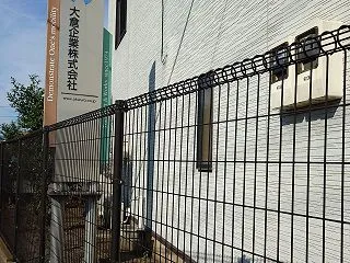 早朝、６時０５分に、秋川駅到着、あきる台…