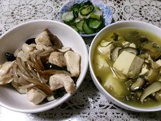 No.2,161 夏に良し 秋もまた良し…