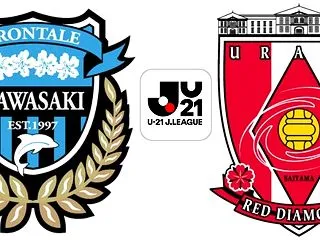 26/27 U21J Ｅ5 川崎vs浦和…