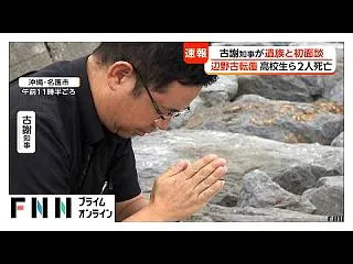 楽韓さん、本日の動向 - Kindleの…