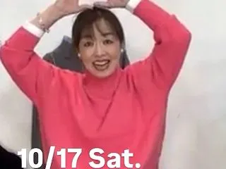 .【11月お届けで追加生産決定】昨日のL…