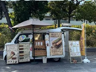 キッチンカー326回目出店！廣田神社さん…