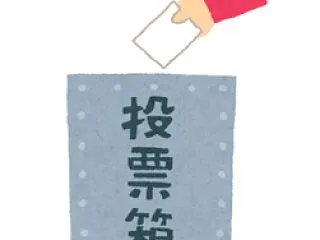 おんj民だけが住む街をつくりたい🥺・４『…