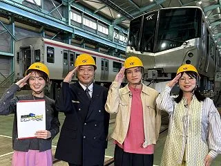 NHK、つくばエクスプレス沿線特集『中川…