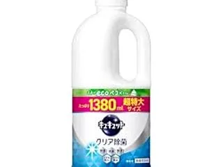 【お買い得】キュット 【大容量】 クリア…
