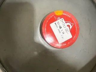 こだわりの強い人にビックリ