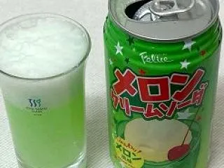 20261017 土