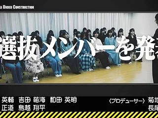 乃木坂46、43rdシングル『君ロス』選…