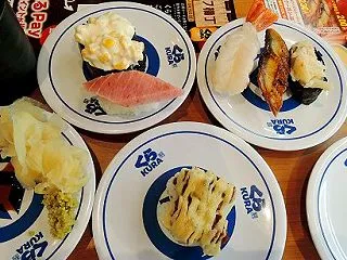 くら寿司山形南館店のマイセレクション（山…